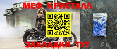 кокаин премиум Изобильный