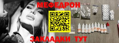 герыч Ипатово