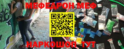 кокаин премиум Изобильный