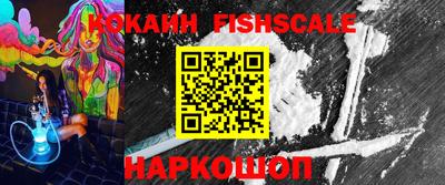 герыч Ипатово