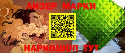 кристаллы Ирбит
