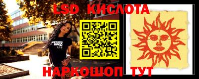 кокаин премиум Изобильный