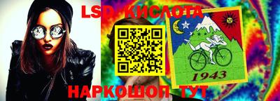 кристаллы Ирбит