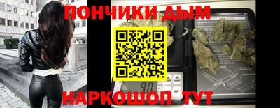 герыч Ипатово