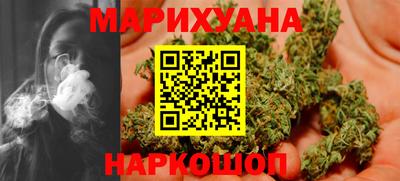 герыч Ипатово