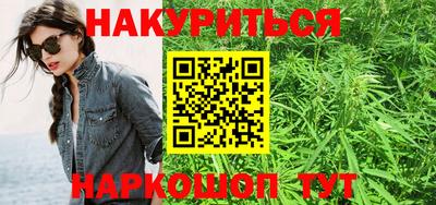 кокаин премиум Изобильный