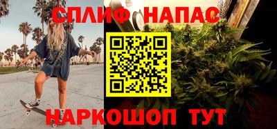 кокаин премиум Изобильный