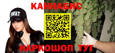 кристаллы Ирбит