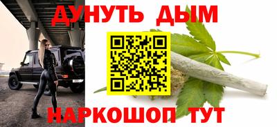 герыч Ипатово