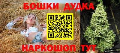 кокаин премиум Изобильный