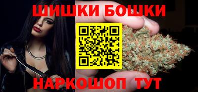 кокаин премиум Изобильный