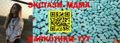 кокаин премиум Изобильный