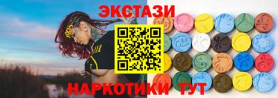 кокаин премиум Изобильный