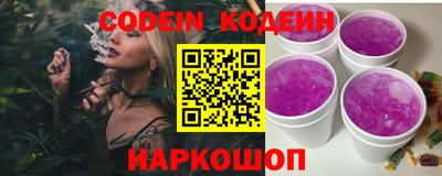 кокаин премиум Изобильный