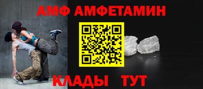 кокаин премиум Изобильный