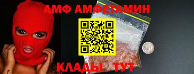 кокаин премиум Изобильный
