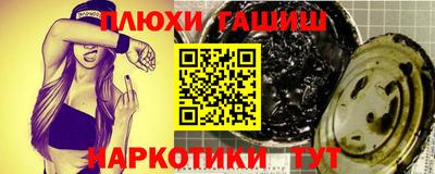 кокаин премиум Изобильный
