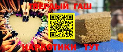 кристаллы Ирбит