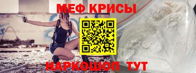 герыч Ипатово