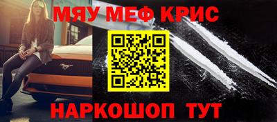 герыч Ипатово