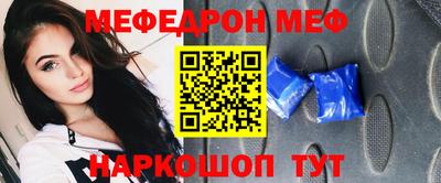 герыч Ипатово